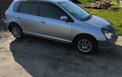 Honda Civic VII, 2001 год, 450 000 рублей, 1 фотография