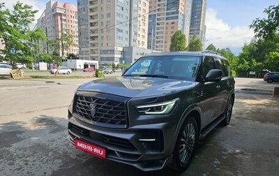 Infiniti QX80 I рестайлинг, 2020 год, 8 600 000 рублей, 1 фотография