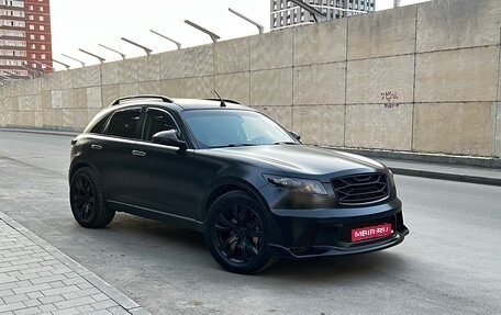 Infiniti FX I, 2003 год, 1 300 000 рублей, 1 фотография