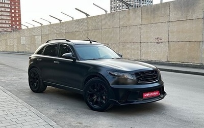 Infiniti FX I, 2003 год, 1 300 000 рублей, 1 фотография