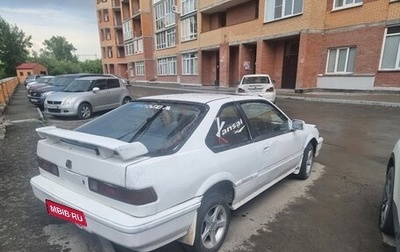 Honda Integra III рестайлинг, 1986 год, 150 000 рублей, 1 фотография
