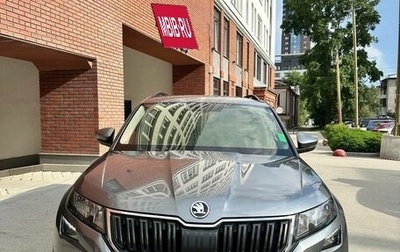 Skoda Kodiaq I, 2018 год, 2 200 000 рублей, 1 фотография