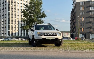 Renault Duster I рестайлинг, 2017 год, 1 175 000 рублей, 1 фотография