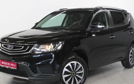 Geely Emgrand X7 I, 2019 год, 1 214 400 рублей, 1 фотография