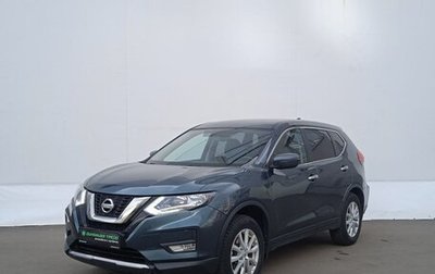 Nissan X-Trail, 2019 год, 1 855 000 рублей, 1 фотография