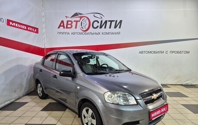 Chevrolet Aveo III, 2007 год, 549 000 рублей, 1 фотография