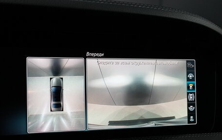 Mercedes-Benz S-Класс, 2018 год, 4 790 000 рублей, 28 фотография