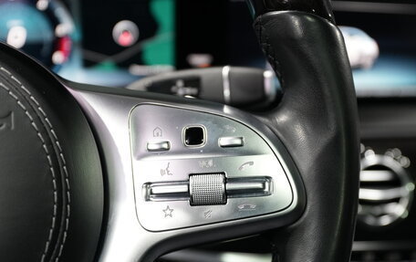 Mercedes-Benz S-Класс, 2018 год, 4 790 000 рублей, 23 фотография