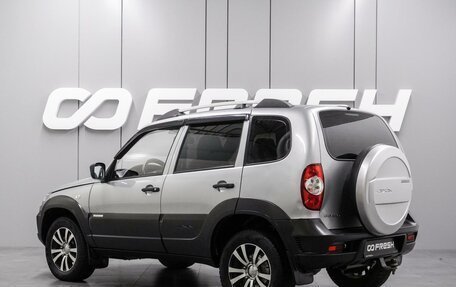 Chevrolet Niva I рестайлинг, 2014 год, 599 000 рублей, 2 фотография