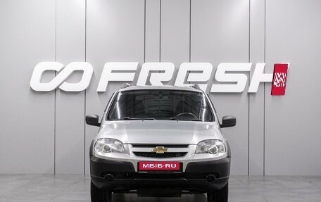 Chevrolet Niva I рестайлинг, 2014 год, 599 000 рублей, 3 фотография
