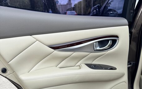 Infiniti Q70 I, 2015 год, 2 100 000 рублей, 21 фотография