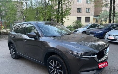 Mazda CX-5 II, 2017 год, 2 650 000 рублей, 5 фотография