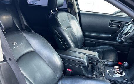 Infiniti FX I, 2003 год, 1 300 000 рублей, 7 фотография