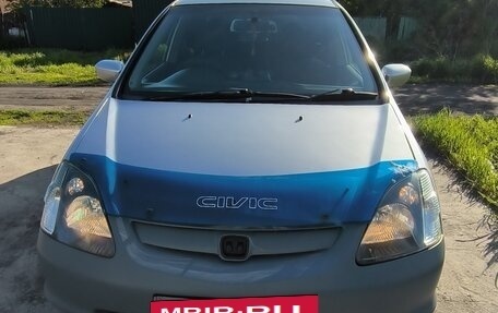 Honda Civic VII, 2001 год, 450 000 рублей, 7 фотография