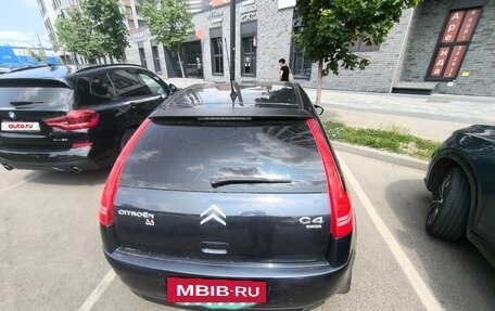 Citroen C4 II рестайлинг, 2010 год, 380 000 рублей, 14 фотография