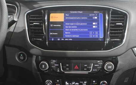 Geely Emgrand X7 I, 2019 год, 1 214 400 рублей, 16 фотография