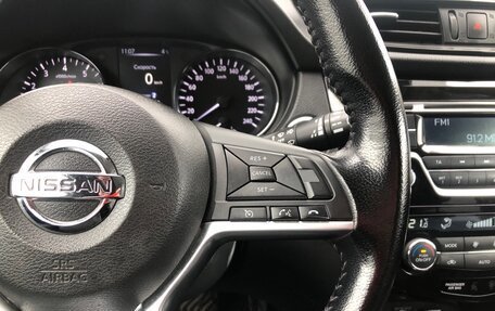 Nissan X-Trail, 2019 год, 1 855 000 рублей, 17 фотография