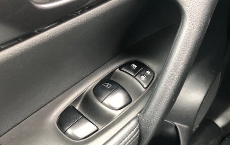 Nissan X-Trail, 2019 год, 1 855 000 рублей, 23 фотография