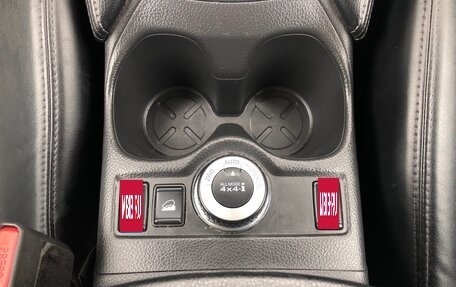 Nissan X-Trail, 2019 год, 1 855 000 рублей, 15 фотография