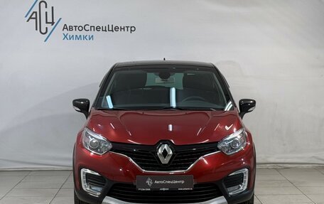 Renault Kaptur I рестайлинг, 2020 год, 1 799 800 рублей, 12 фотография