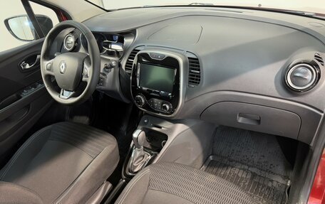 Renault Kaptur I рестайлинг, 2020 год, 1 799 800 рублей, 3 фотография
