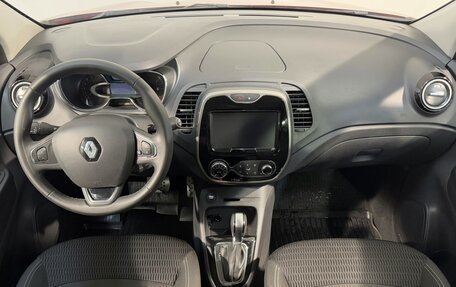 Renault Kaptur I рестайлинг, 2020 год, 1 799 800 рублей, 9 фотография
