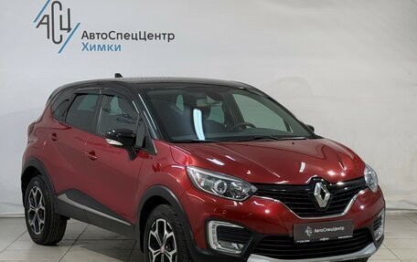 Renault Kaptur I рестайлинг, 2020 год, 1 799 800 рублей, 14 фотография