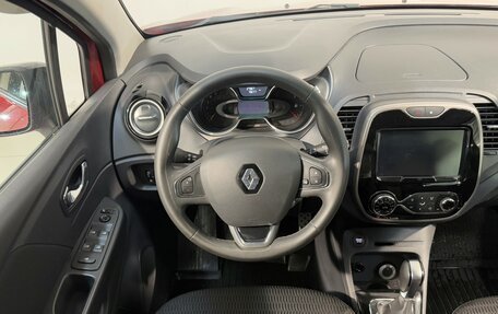 Renault Kaptur I рестайлинг, 2020 год, 1 799 800 рублей, 10 фотография