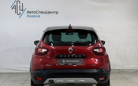 Renault Kaptur I рестайлинг, 2020 год, 1 799 800 рублей, 13 фотография