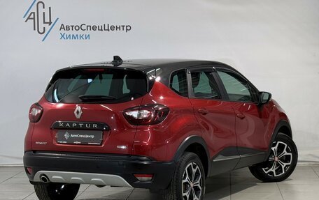 Renault Kaptur I рестайлинг, 2020 год, 1 799 800 рублей, 2 фотография