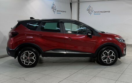 Renault Kaptur I рестайлинг, 2020 год, 1 799 800 рублей, 16 фотография