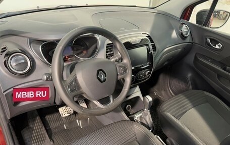 Renault Kaptur I рестайлинг, 2020 год, 1 799 800 рублей, 8 фотография