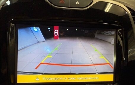 Renault Kaptur I рестайлинг, 2020 год, 1 799 800 рублей, 11 фотография