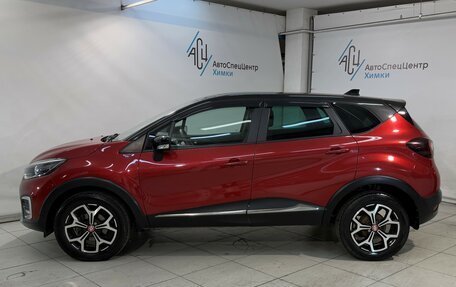 Renault Kaptur I рестайлинг, 2020 год, 1 799 800 рублей, 17 фотография