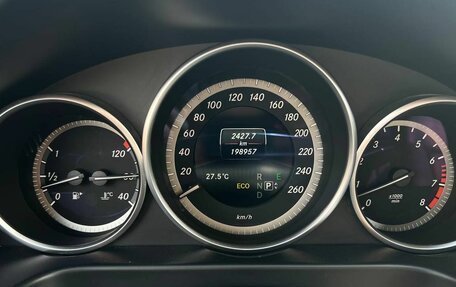 Mercedes-Benz E-Класс, 2015 год, 1 790 000 рублей, 25 фотография