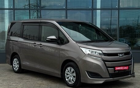 Toyota Noah III, 2018 год, 2 299 000 рублей, 1 фотография