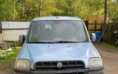 Fiat Doblo I, 2004 год, 297 000 рублей, 1 фотография