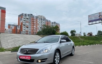 Nissan Teana, 2011 год, 1 450 000 рублей, 1 фотография
