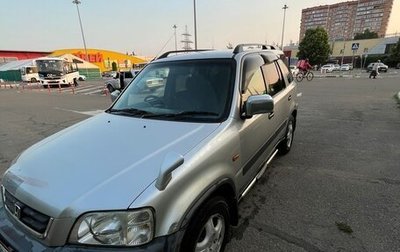 Honda CR-V IV, 1996 год, 300 000 рублей, 1 фотография