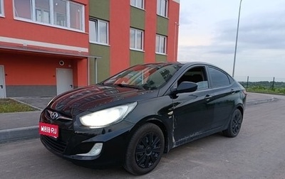 Hyundai Solaris II рестайлинг, 2011 год, 650 000 рублей, 1 фотография