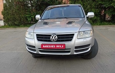 Volkswagen Touareg III, 2005 год, 900 000 рублей, 1 фотография