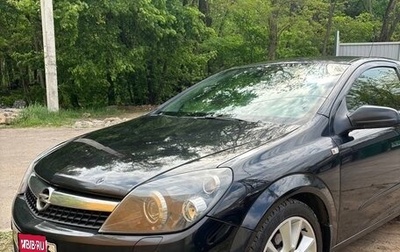 Opel Astra H, 2008 год, 700 000 рублей, 1 фотография