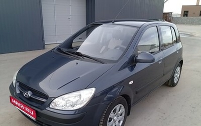 Hyundai Getz I рестайлинг, 2008 год, 520 000 рублей, 1 фотография