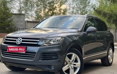 Volkswagen Touareg III, 2012 год, 2 200 000 рублей, 1 фотография