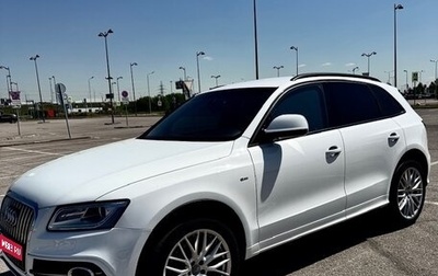 Audi Q5, 2016 год, 2 800 000 рублей, 1 фотография