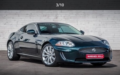 Jaguar XK II рестайлинг 2, 2009 год, 2 999 000 рублей, 1 фотография
