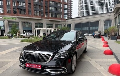 Mercedes-Benz Maybach S-Класс, 2019 год, 7 100 000 рублей, 1 фотография