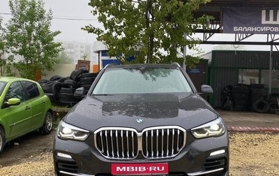 BMW X5, 2021 год, 5 800 000 рублей, 1 фотография