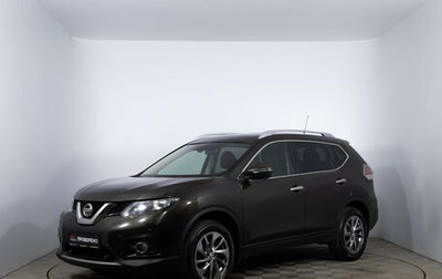 Nissan X-Trail, 2016 год, 1 330 000 рублей, 1 фотография