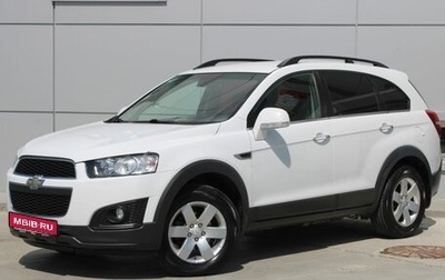 Chevrolet Captiva I, 2015 год, 1 479 000 рублей, 1 фотография